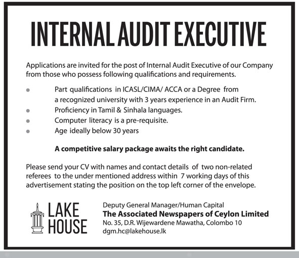 Internal Audit Executive - The Associated Newspapers of Ceylon Ltd